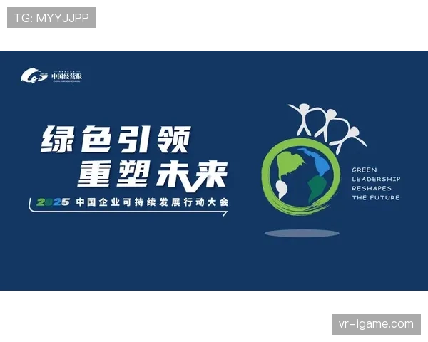 阿什拉夫在2025年表现卓越，持续引领巴黎成为足坛焦点