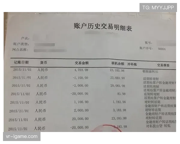 要是王昶直接晒出月消费表，大家可能先把银行卡藏起来